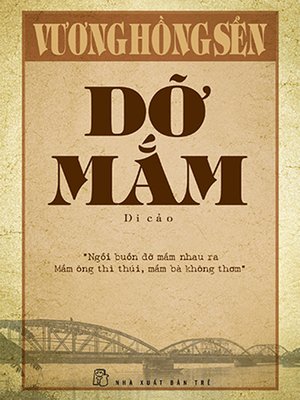 cover image of Dỡ mắm